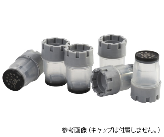 Micronic Europe B.V. 2Dバーコード付クライオチューブ External thread 1.0mL ラック入MP52802 1セット (ご注文単位1セット) 【直送品】