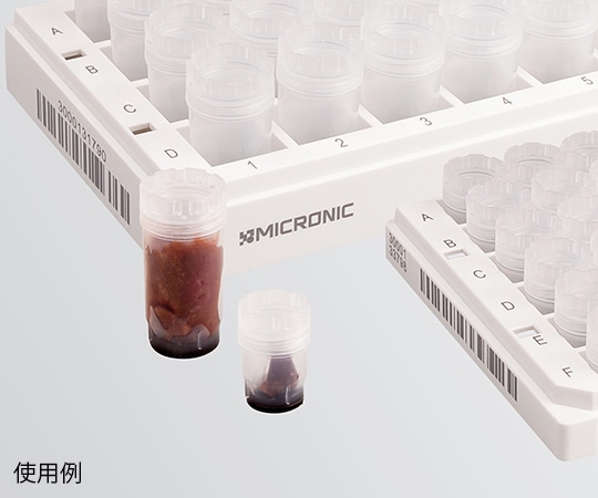 Micronic Europe B.V. 2Dバーコード付クライオチューブ External thread 1.0mL ラック入MP52802 1セット (ご注文単位1セット) 【直送品】
