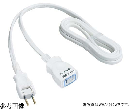 パナソニック 延長コードX 5m ホワイトWHA4915WP 1個 (ご注文単位1個) 【直送品】