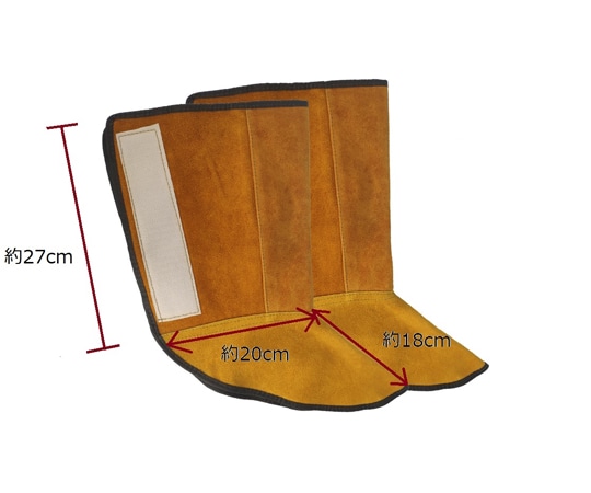 セーフラン安全用品 溶接用牛革靴カバー 最長部約27cm イエローJ2354 1双 (ご注文単位1双) 【直送品】