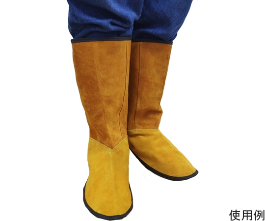セーフラン安全用品 溶接用牛革靴カバー 最長部約27cm イエローJ2354 1双 (ご注文単位1双) 【直送品】