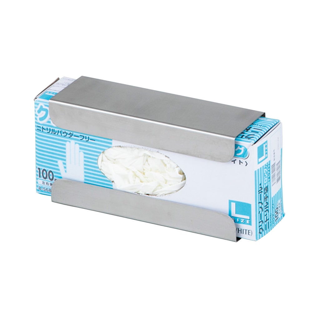 アズワン グローブディスペンサー 1箱用SS1 1個 (ご注文単位1個) 【直送品】