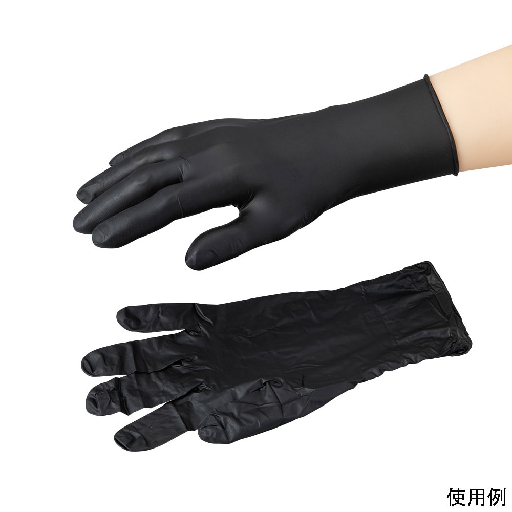 アズワン エコロジーニトリル手袋 M 1箱 (100枚入) GM0093 1箱 (ご注文単位1箱) 【直送品】
