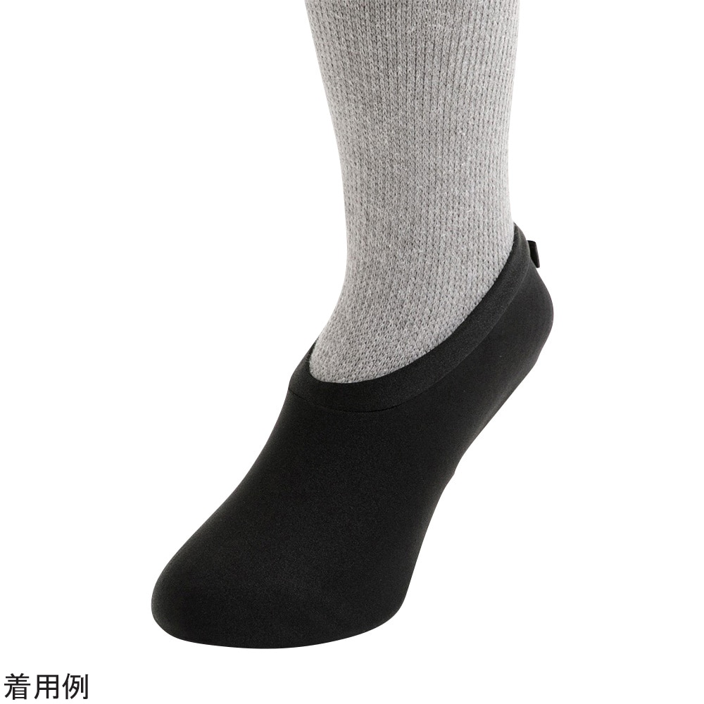 徳武産業 ヘルパーの底力 (はたラクルームシューズ) ブラック L 3足組入4602 1セット (ご注文単位1セット) 【直送品】