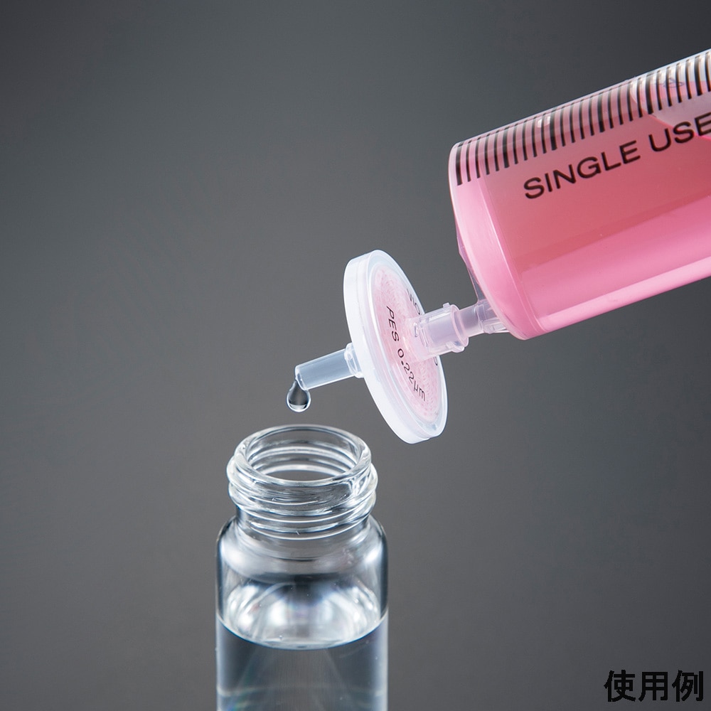 アズワン ビオラモ2層構造シリンジフィルター (疎水性PTFE) 0.22μm φ25mm 1箱 (100個入) PTFEG-025S022O 1箱 (ご注文単位1箱) 【直送品】