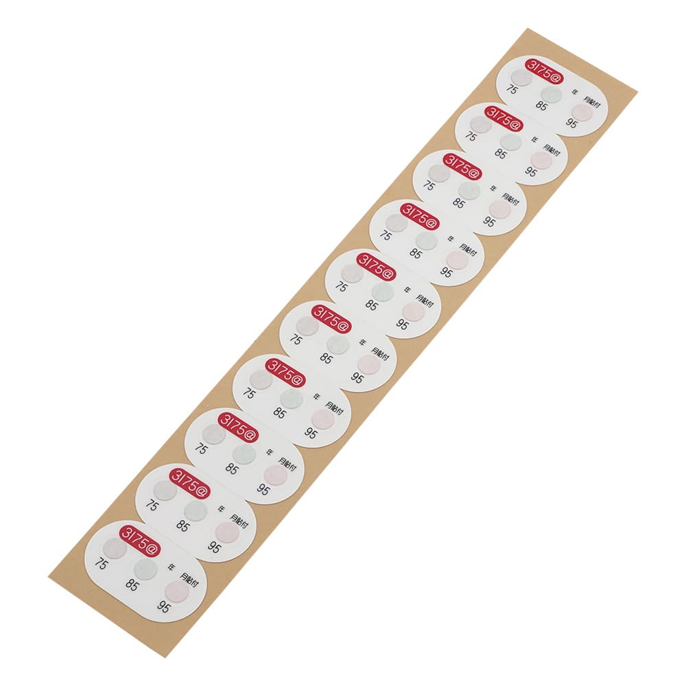 アズワン サーモピット3I＠/3IC＠ (不可逆性・3温表示) 白→茶・緑・赤 1箱 (20枚入) 3I75＠ 1箱 (ご注文単位1箱) 【直送品】