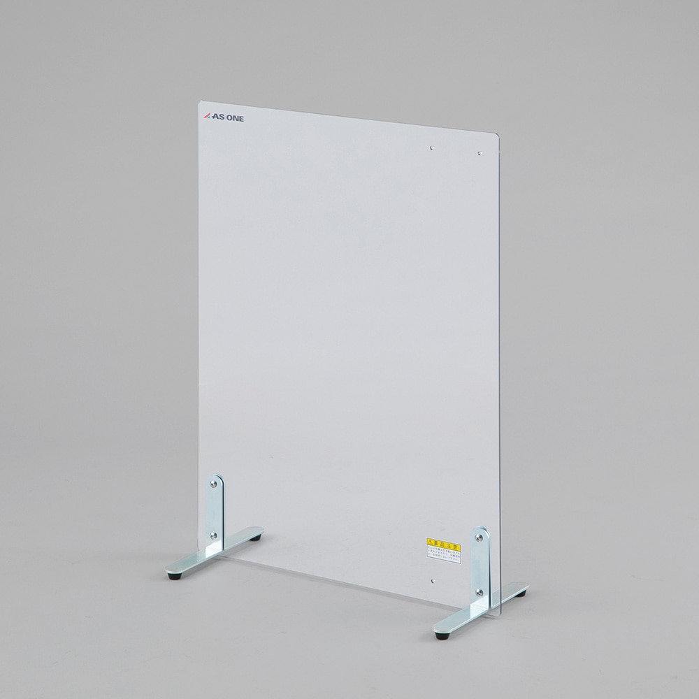 アズワン ラボプロテクタ S-再生PET型 1個 (ご注文単位1個) 【直送品】