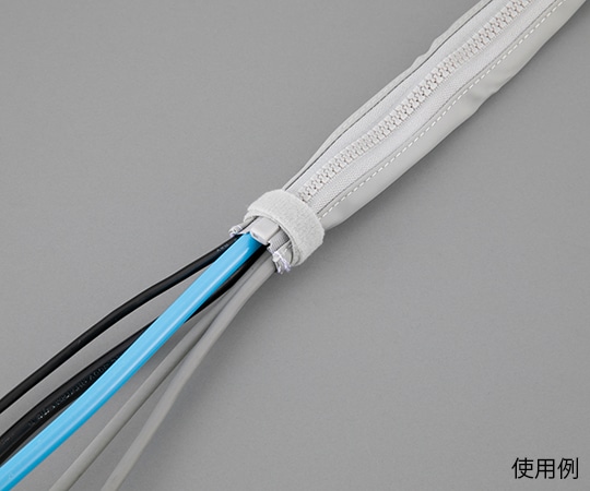 アズワン ケーブルオーガナイザー (チャック式) 1mMCO100 1本 (ご注文単位1本) 【直送品】