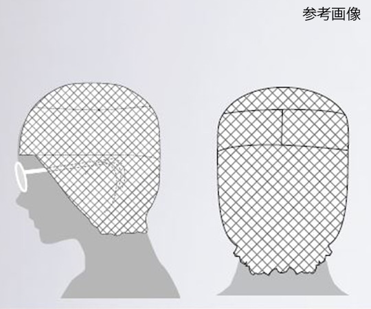 ガードナー ハーフヘアネット L 10枚入ET1063 1袋 (ご注文単位1袋) 【直送品】