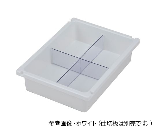 アズワン ミキシングカート メディロックシステム用トレイ ブルー 1個 (ご注文単位1個) 【直送品】