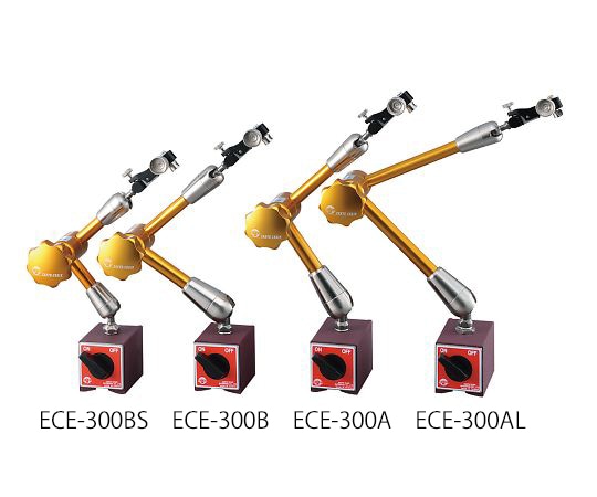 アズワン 油圧式ユニバーサルマグネットスタンド 257mm 80kgfECE-300BS 1個 (ご注文単位1個) 【直送品】