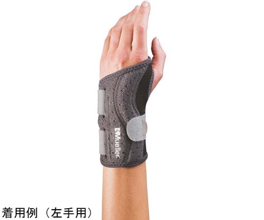 MUELLER 手首サポーター 左用5387 1個 (ご注文単位1個) 【直送品】