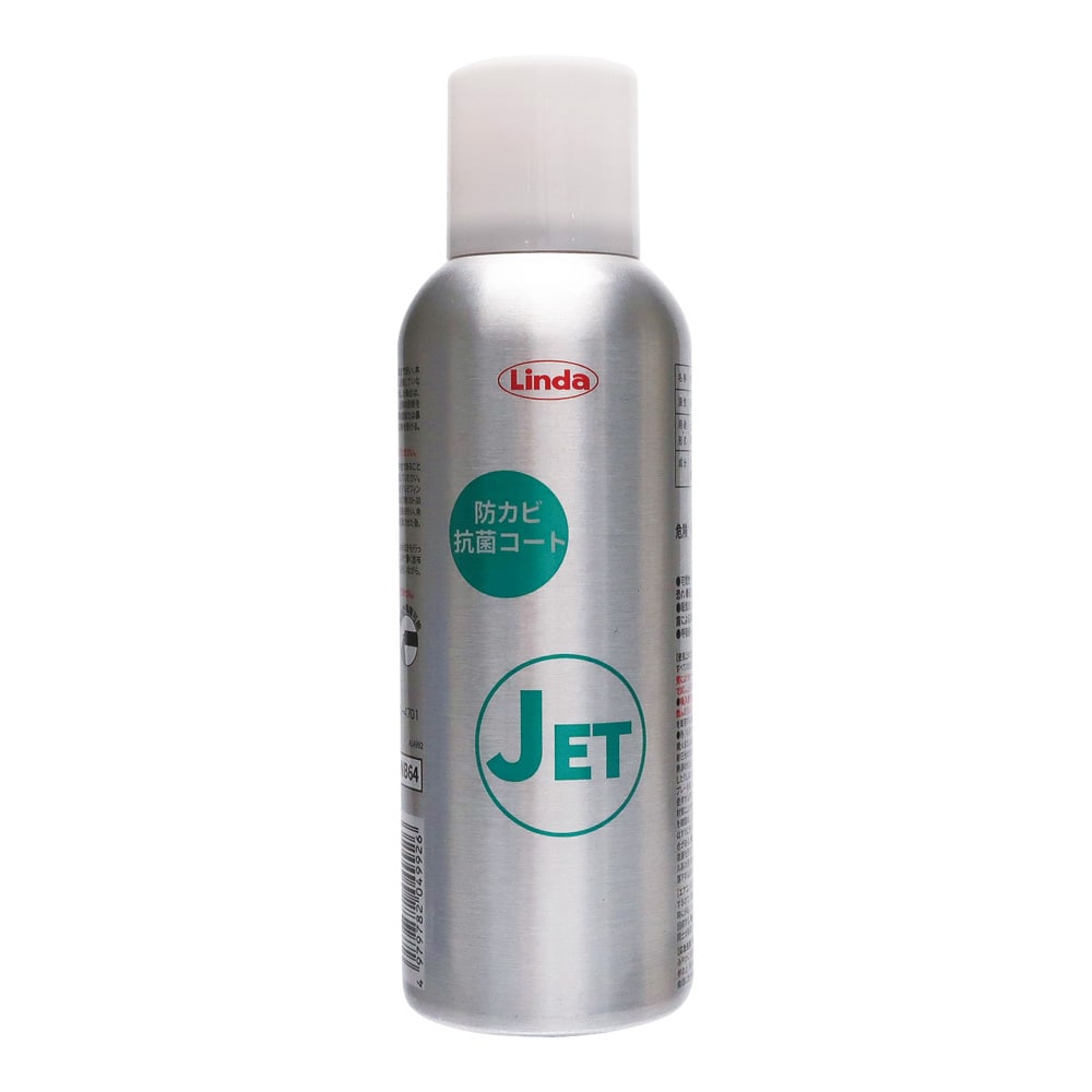 横浜油脂工業 防カビ抗菌コートジェット (エアゾールタイプ) NB64 1本 (ご注文単位1本) 【直送品】