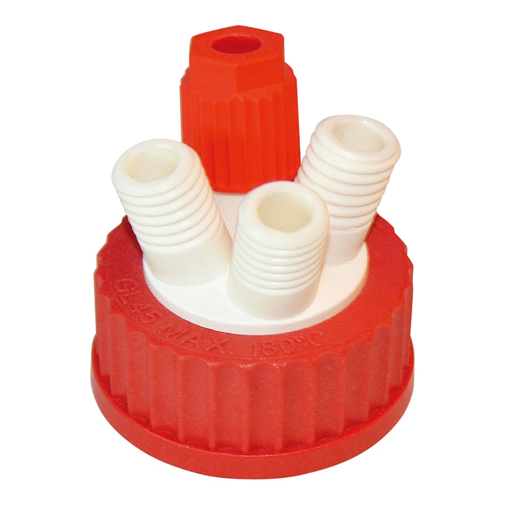 アズワン ポートボトルキャップ ポート数40 175 808 1個 (ご注文単位1個) 【直送品】