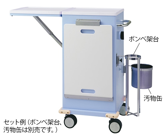 アズワン 救急カート (ハンドロック) ブルーHT-Z1B 1個 (ご注文単位1個) 【直送品】