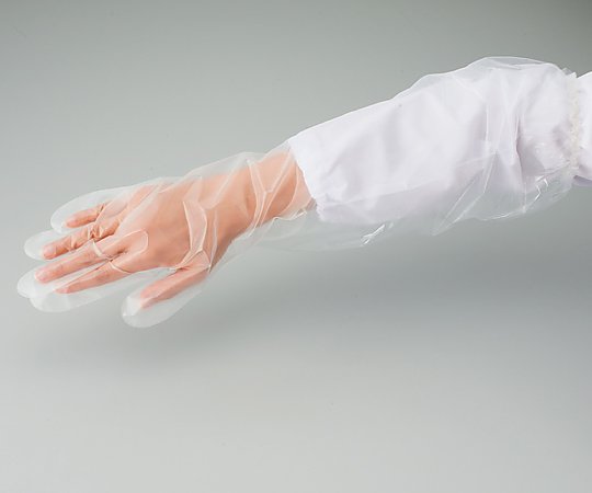 アズワン プロシェアポリエチレンロング手袋 フリーサイズ 滅菌済 1箱 (50枚入) 1箱 (ご注文単位1箱) 【直送品】