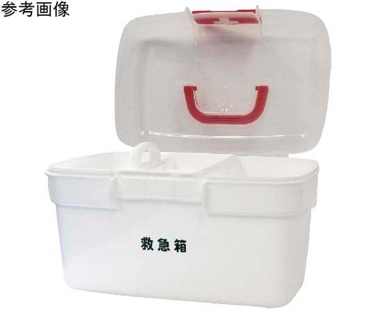 日進医療器 リーダーポリ救急箱 Mサイズ 1個 (ご注文単位1個) 【直送品】