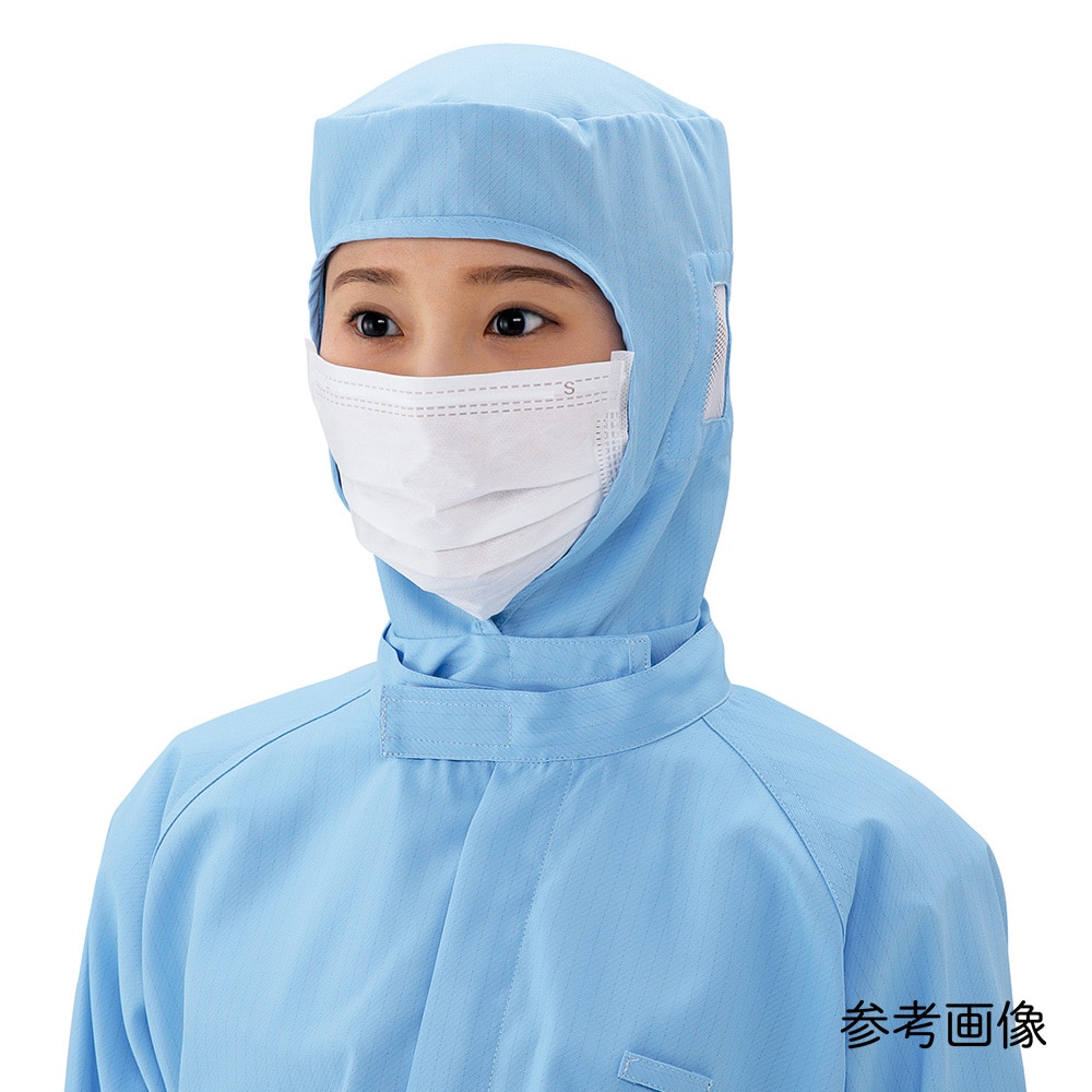 アズワン アズピュア涼感クリーンフード 白 L 1枚 (ご注文単位1枚) 【直送品】