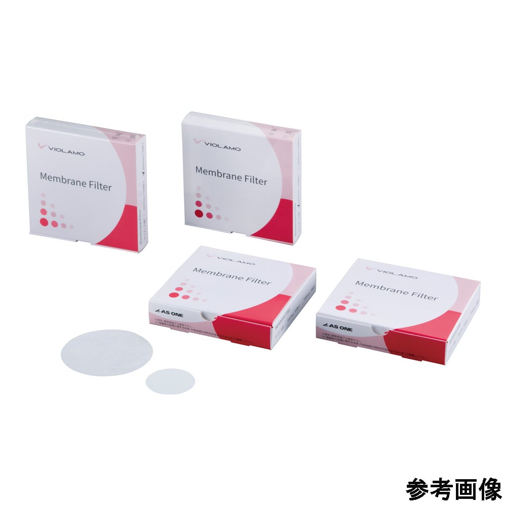 アズワン ビオラモメンブレンフィルター (PES) 0.45μm φ47mm 1箱 (100枚入) PES045M047I 1箱 (ご注文単位1箱) 【直送品】