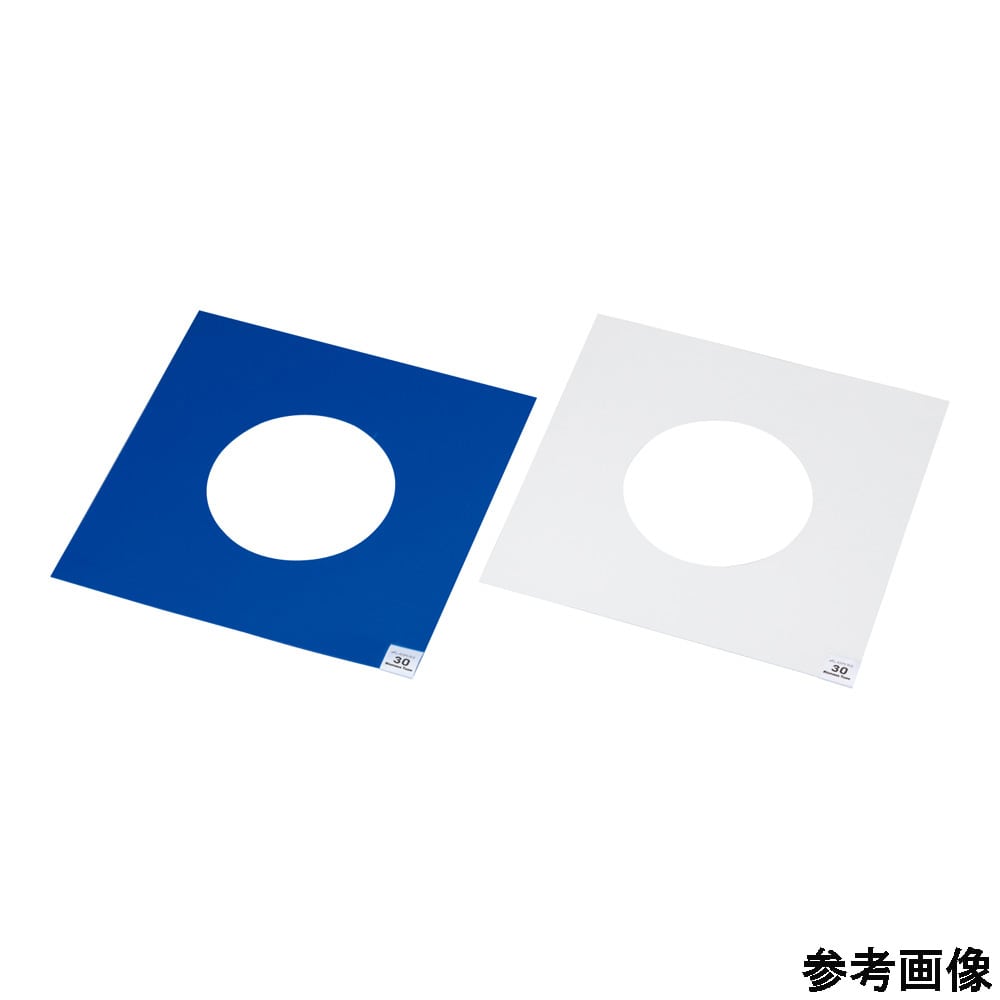アズワン アズピュアエアーシャワー用粘着シート (バイオマスプラ配合) 白 強粘着 穴φ150mm 1袋 (30層×1シート入) HBM353030-W 1袋 (ご注文単位1袋) 【直送品】
