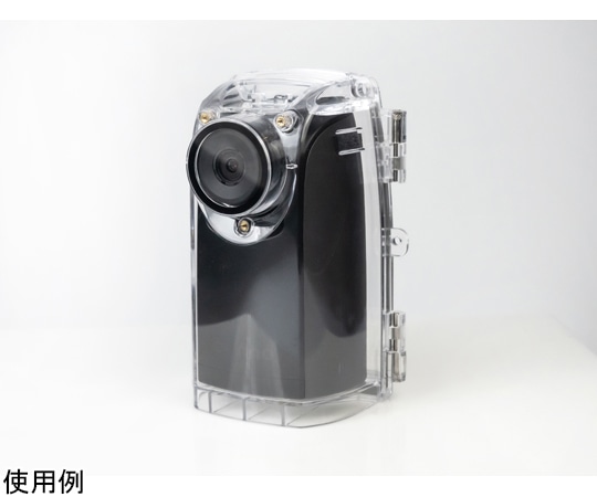 Brinno BRINNO TLC300用飛沫防水ケースATH120 1個 (ご注文単位1個) 【直送品】