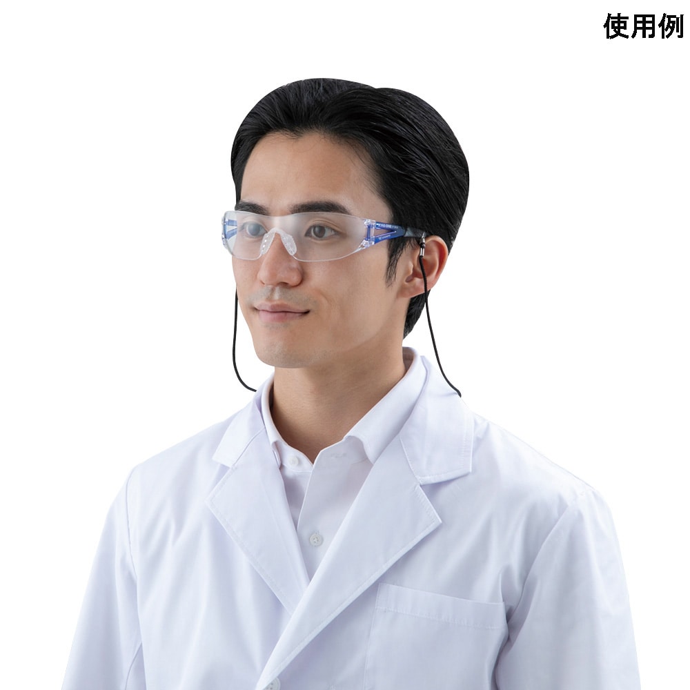 アズワン JIS一眼形軽量保護メガネ (JIS T8147適合) 上部ひさしカバーあり・ストラップなしLF-401A 1個 (ご注文単位1個) 【直送品】