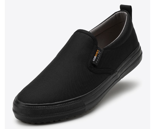 丸五 作業用履物ウルトラソール スリポンタイプ 27.0cm#72 1足 (ご注文単位1足) 【直送品】