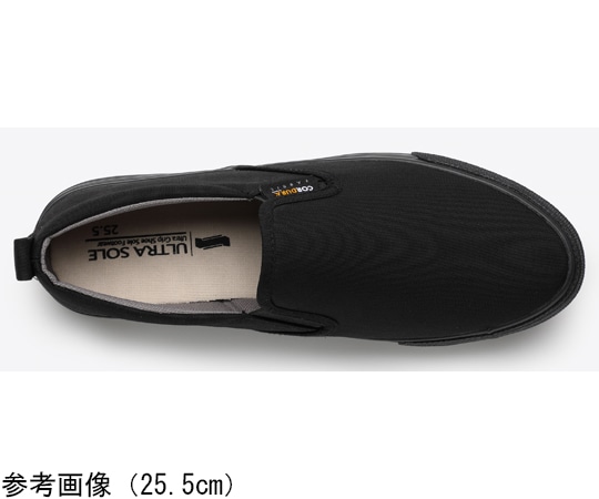 丸五 作業用履物ウルトラソール スリポンタイプ 27.0cm#72 1足 (ご注文単位1足) 【直送品】