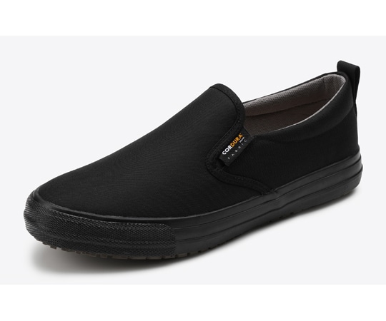 丸五 作業用履物ウルトラソール スリポンタイプ 27.0cm#72 1足 (ご注文単位1足) 【直送品】