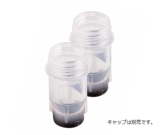 Micronic Europe B.V. 2Dバーコード付クライオチューブ External thread 0.3mL ラック入MP52702 1セット (ご注文単位1セット) 【直送品】