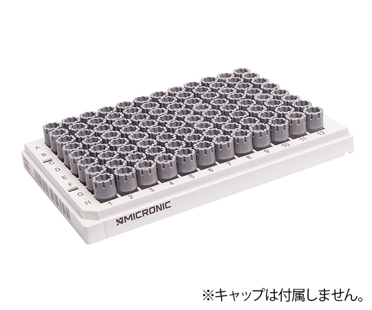 Micronic Europe B.V. 2Dバーコード付クライオチューブ External thread 0.3mL ラック入MP52702 1セット (ご注文単位1セット) 【直送品】