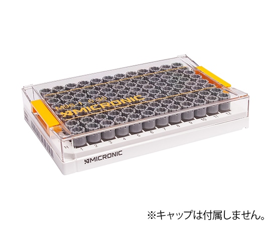 Micronic Europe B.V. 2Dバーコード付クライオチューブ External thread 0.3mL ラック入MP52702 1セット (ご注文単位1セット) 【直送品】