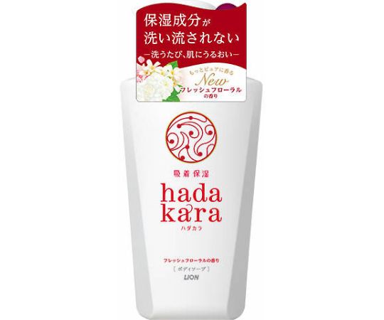 ライオン hadakaraボディソープ フローラル 本体 1個 (ご注文単位1個) 【直送品】