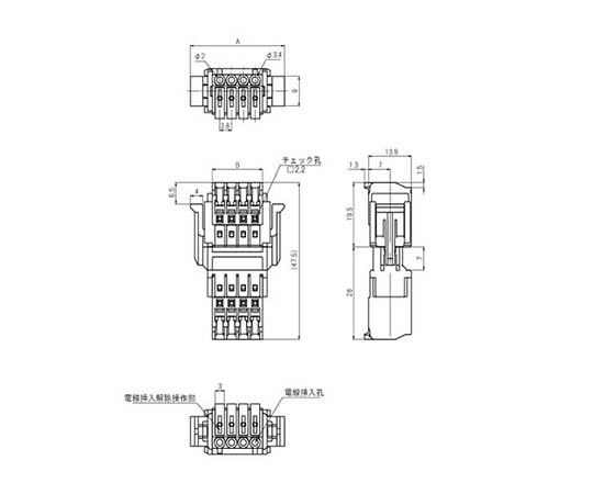 サトーパーツ スクリューレス端子台 プラグ-レセプタクルセット DC300V-5A 2極SL-4000-AS-2PGY 1個 (ご注文単位1個) 【直送品】