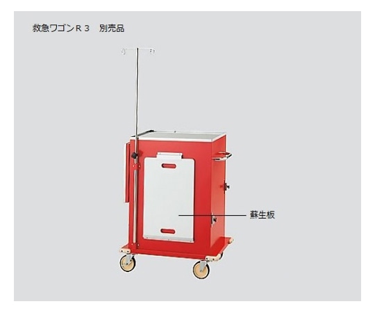 アズワン 蘇生板 (交換用) 1枚 (ご注文単位1枚) 【直送品】