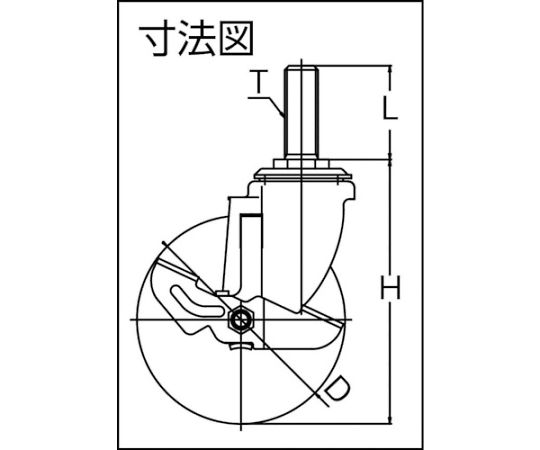 ワコーパレット エアーキャスターねじ込みタイプ (自在車S付) 100mm ナイロンホイールALT-100URDS 1個 (ご注文単位1個) 【直送品】