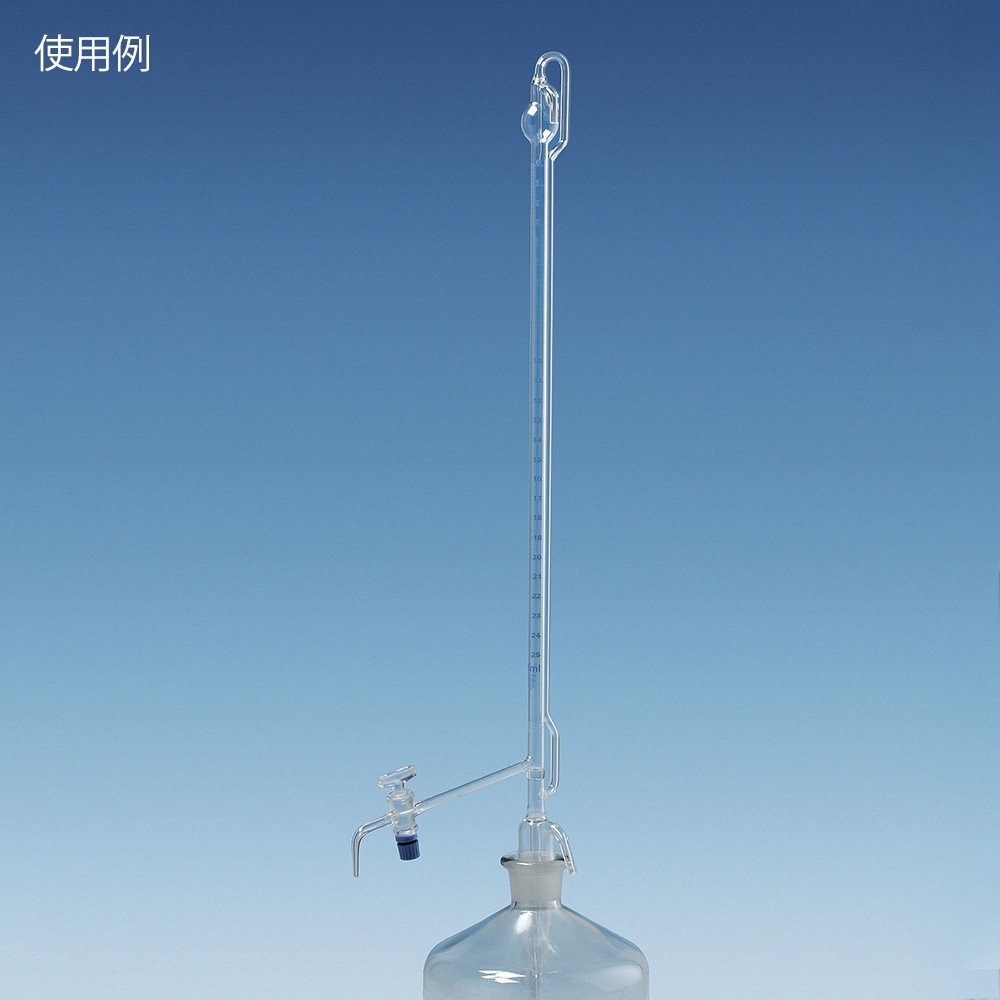 アズワン オートビュレット (ガラスコック) (本体のみ) 25mL632436666623 1個 (ご注文単位1個) 【直送品】