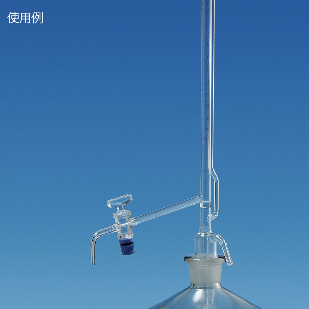 アズワン オートビュレット (ガラスコック) (本体のみ) 25mL632436666623 1個 (ご注文単位1個) 【直送品】