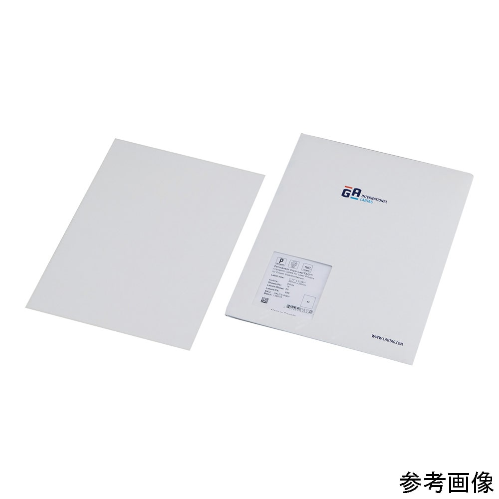 GA International 凍結表面用超低温ラベル 24.0×13.0mm 1パック (160枚/シート×16シート入) A4LCS-12WH 1パック (ご注文単位1パック) 【直送品】
