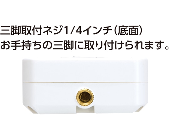 シンワ測定 熱中症計 黒球式 Basic73223 1個 (ご注文単位1個) 【直送品】