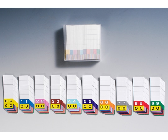 日本ホップス カラーIDナンバーカード 連番収納 500枚IDC-CL7 1箱 (ご注文単位1箱) 【直送品】