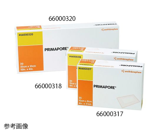 スミス＆ネフュー プリマポア 150×80mm 1箱 (20枚入) 66000318 1箱 (ご注文単位1箱) 【直送品】