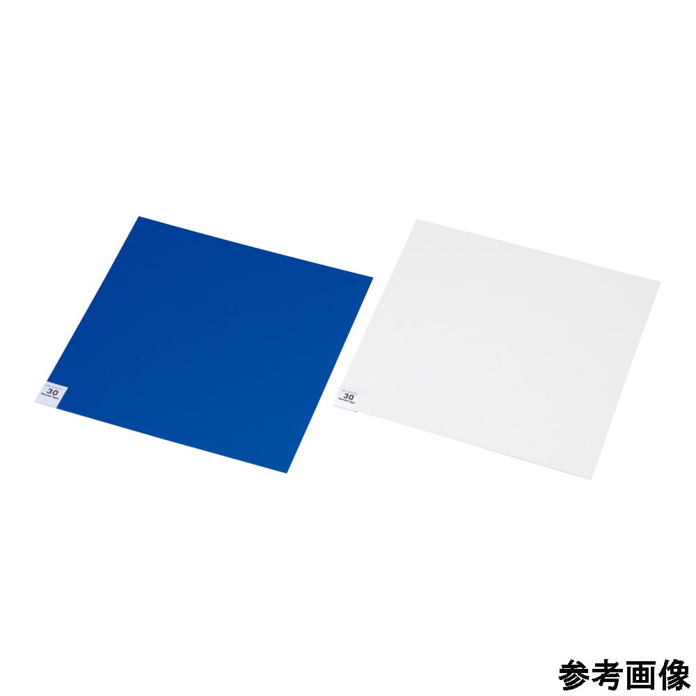 アズワン アズピュアエアーシャワー用粘着シート (バイオマスプラ配合) 青 中粘着 穴なし 1袋 (30層×1シート入) HBM353030W-B 1袋 (ご注文単位1袋) 【直送品】