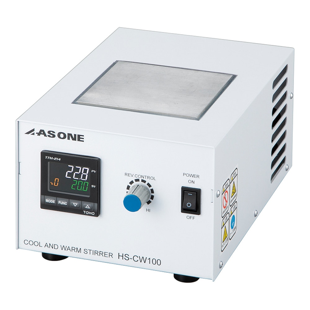 アズワン クール＆ウォームスターラーHS-CW100 1個 (ご注文単位1個) 【直送品】