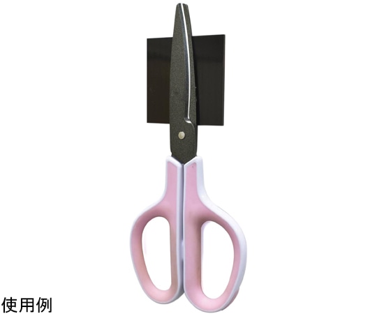 マグエックス 超強力マグネットシート 滑り止め加工 粘着付 カットタイプ 50×50mm 4片付AGWF-4 1片 (ご注文単位1片) 【直送品】