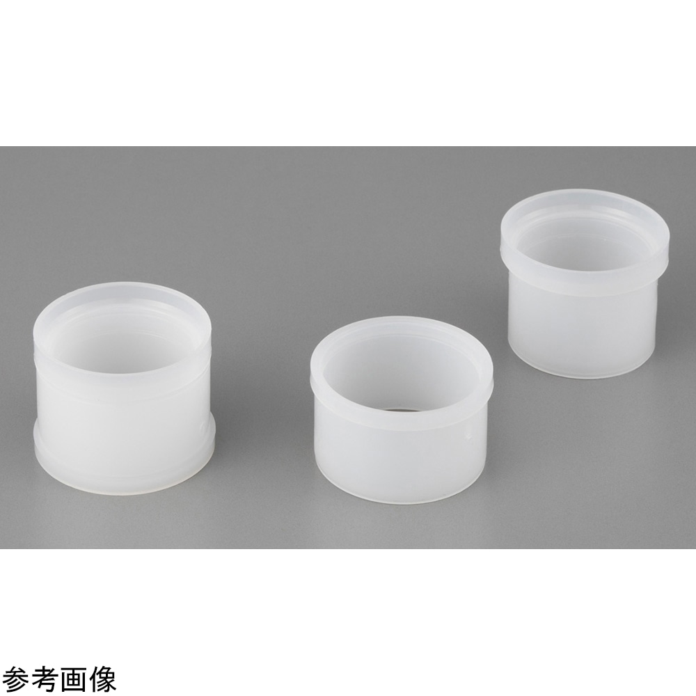 Chemplex ポリエチレン試料容器 ダブルオープン 9mL 100個入1060 1組 (ご注文単位1組) 【直送品】