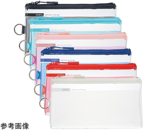 LIHITLAB SOERU クリヤーペンケース 乳白A8100-1 1個 (ご注文単位1個) 【直送品】