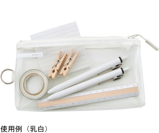 LIHITLAB SOERU クリヤーペンケース 乳白A8100-1 1個 (ご注文単位1個) 【直送品】