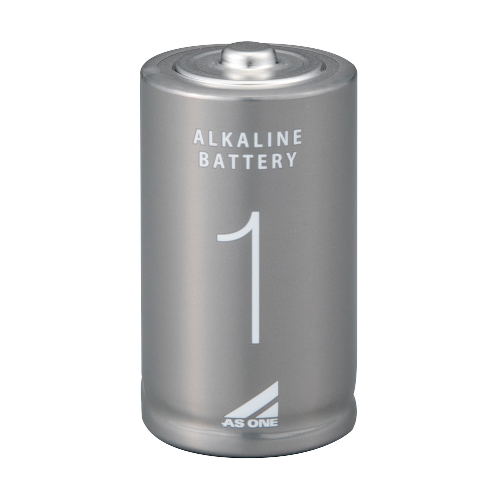 アズワンのアルカリ乾電池 単1 1パック (2本入) 1パック (ご注文単位1パック) 【直送品】