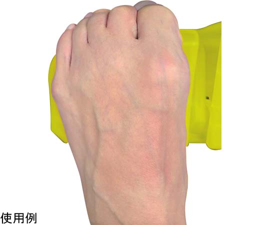 グリム 座って使う！足踏みステッパー 1個 (ご注文単位1個) 【直送品】